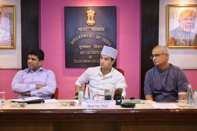 केंद्रीय मंत्री ज्योतिरादित्य सिंधिया ने हितधारक सलाहकार समितियों (एसएसी) के दूसरे दौर की बैठक का किया संचालन