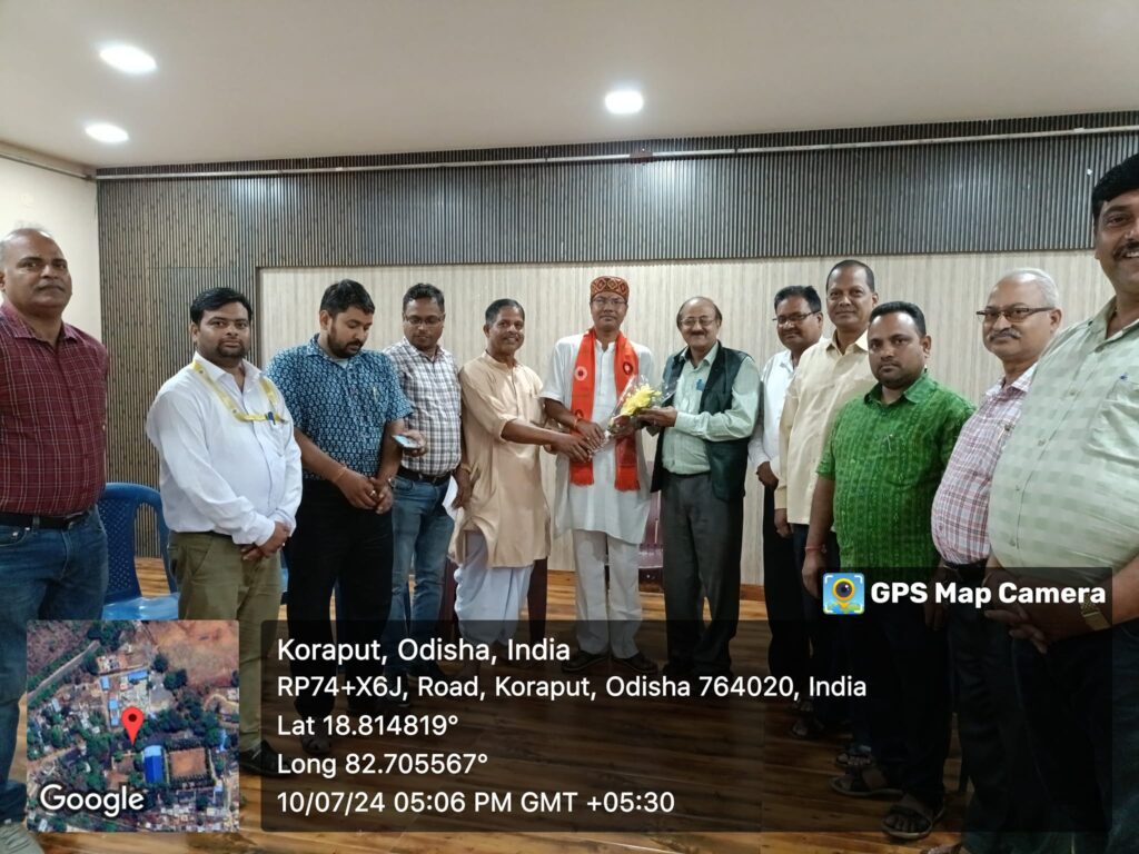 ओडिशा पश्चिम प्रांत के अन्तर्गत भारतीय इतिहास संकलन समिति करापुट जिला समिति का गठन