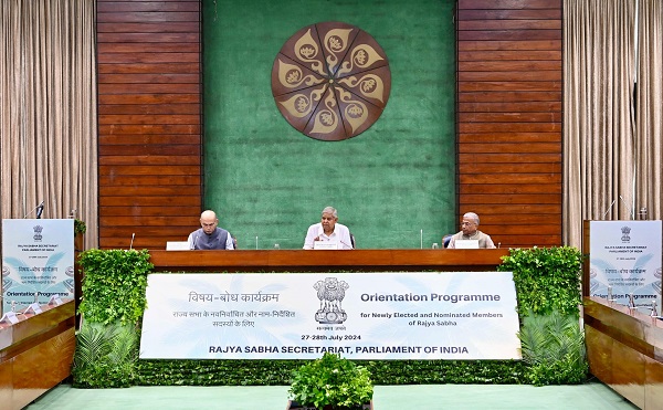संसद की प्राथमिक भूमिका संविधान को सुरक्षित रखना और लोकतंत्र की रक्षा करना है- उपराष्ट्रपति जगदीप धनखड़