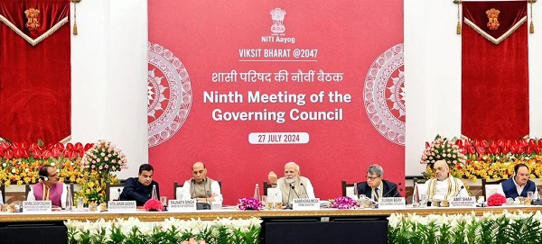 हमें विकसित भारत के लिए गरीबी से मुक्ति को प्राथमिकता के रूप में लक्ष्य बनाना चाहिए: प्रधानमंत्री मोदी