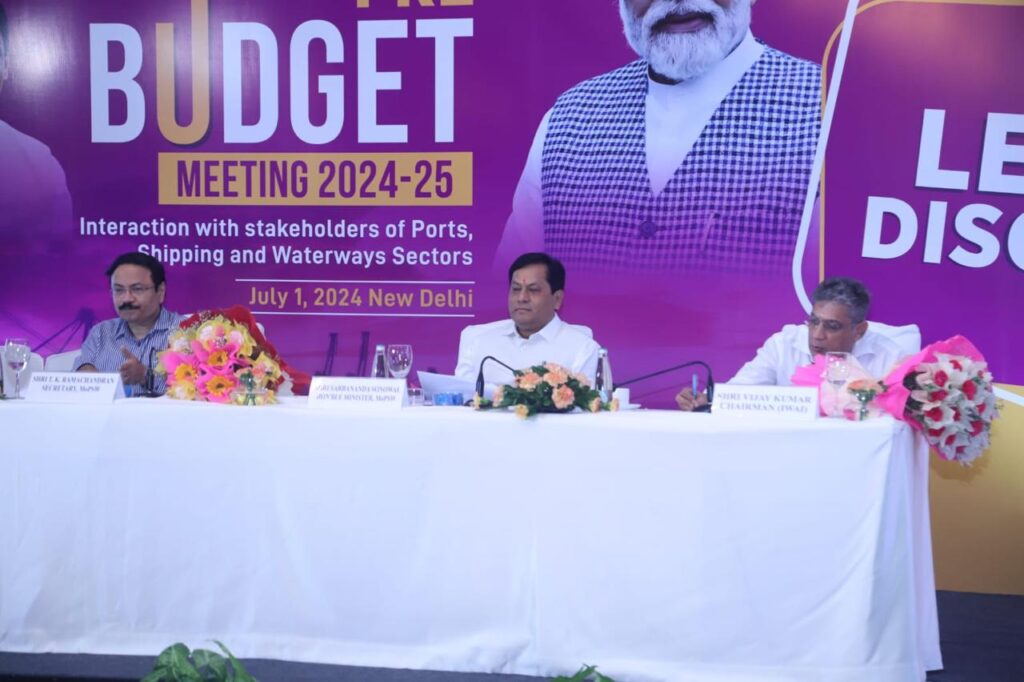 सर्बानंद सोनोवाल ने पत्तन, पोत परिवहन और जलमार्ग के विभिन्न हितधारकों के साथ एक उपयोगी बजट-पूर्व बैठक की