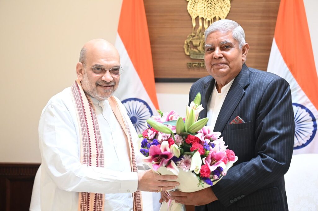 उपराष्ट्रपति एवं राज्यसभा के सभापति जगदीप धनखड़ से गृह मंत्री समेत इन नेताओं ने की मुलाकात
