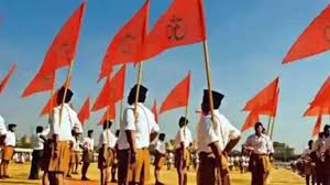 राष्ट्रीय स्वयंसेवक संघ की तीन दिवसीय अखिल भारतीय स्तर की ‘प्रांत प्रचारक बैठक’, भविष्य की योजनाओं पर होगी चर्चा