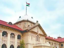 कुलपति पर आरोप लगाने वाली छात्रा ने अदालत में जमा किए 50 हजार, मुख्य न्यायमूर्ति की बेंच ने मेरठ विवि के कुलपति को पक्ष रखने को कहा
