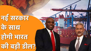 भारत-ब्रिटेन में जल्द फाइनल हो सकती है फ्री ट्रेड डील, जुलाई में नए विदेश मंत्री के भारत आने की सम्भावना
