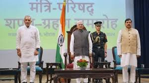 मप्र में मोहन यादव सरकार के मंत्रिमंडल का विस्तार, रामनिवास रावत ने ली मंत्री पद की शपथ