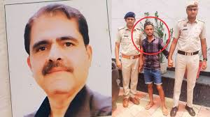 सैलरी ना मिलने पर नौकर ने की मालिक की हत्या, पुलिस ने किया गिरफ्तार