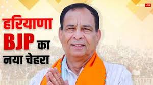 हरियाणा भाजपा के प्रदेश अध्यक्ष बने मोहन लाल बडौली
