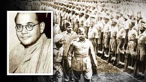 4 जुलाई 1942: नेताजी सुभाषचन्द्र बोस ने आजाद हिन्द फौज की कमान संभाली