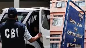 पेपर लीक की जांच कर रही सीबीआई ने पिता-पुत्र की जोड़ी को किया गिरफ्तार, अब तक 11 आरोपी पुलिस की गिरफ्त में