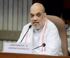 केन्द्रीय गृह एवं सहकारिता मंत्री अमित शाह 18 जुलाई, 2024 को नई दिल्ली में NCORD की 7वीं शीर्षस्तरीय बैठक की करेंगे अध्यक्षता