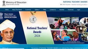 राष्ट्रीय शिक्षक पुरस्कार 2024 के लिए स्व-नामांकन हेतु पंजीकरण की अंतिम तिथि 18 जुलाई 2024 तक बढ़ी