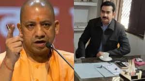 भ्रष्टाचार के खिलाफ सीएम योगी की कड़ी कार्रवाई, इस आईएएस ऑफिसर को किया सस्पेंड