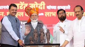 महाराष्ट्र में भाजपा के खराब प्रदर्शन का जिम्मेदार कौन? आरएसएस ने कहा- बेमेल गठबंधन