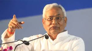 बिहार को विशेष राज्य का दर्जा देने से केंद्र के इनकार के फैसले पर नीतीश कुमार ने दी प्रतिक्रिया