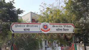 सरिता विहार थाने का सब- इंस्पेक्टर और एएसआई गिरफ्तार, दिल्ली पुलिस में नहीं थम रहा भ्रष्टाचार का सिलसिला