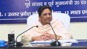 भाजपा को कांशीराम को भारत रत्न देना चाहिए या दलितों को गुमराह करना बंद करना चाहिए: मायावती