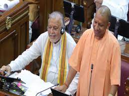 योगी सरकार ने 12,209 करोड़ का अनुपूरक बजट पेश किया, औद्योगिक विकास के लिए सर्वाधिक आवंटन