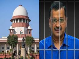 अरविंद केजरीवाल को सुप्रीम कोर्ट ने दी अंतरिम जमानत, यहां जानें जेल से कब बाहर आएंगे दिल्ली के सीएम