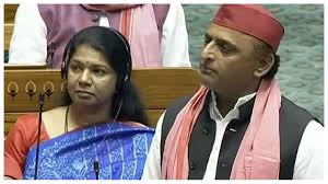 लोकसभा भाषण के दौरान अयोध्या जीत पर अखिलेश यादव का तंज, कहा- अग्निवीर योजना को कभी स्वीकार नहीं