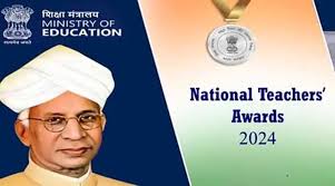 राष्ट्रीय शिक्षक पुरस्कार 2024 के लिए स्व-नामांकन की अंतिम तिथि 15 जुलाई, 2024 है