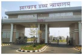 HC ने 6 साल की बच्ची से रेप और हत्या के आरोपी को किया बरी, पॉक्सो कोर्ट ने सुनाई थी फांसी की सजा