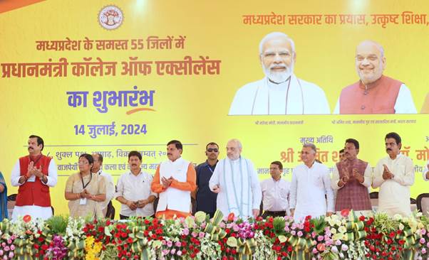 शिक्षा की नींव मजबूत किए बिना वर्ष 2047 तक विकसित भारत का निर्माण नहीं हो सकता: अमित शाह