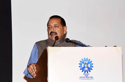 केंद्रीय मंत्री डॉ. जितेंद्र सिंह ने ऑस्ट्रेलिया-भारत रणनीतिक अनुसंधान कोष के परिणामों की घोषणा की
