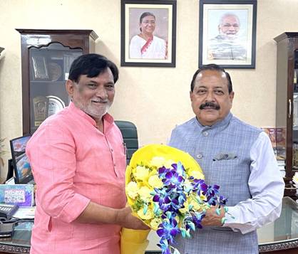 लक्षद्वीप, दमन दीव, दादरा और नगर हवेली के प्रशासक प्रफुल्ल पटेल ने केंद्रीय मंत्री डॉ. जितेंद्र सिंह से की भेंट