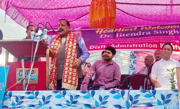 जम्मू – कश्मीर का किश्तवाड़ उत्तर भारत का प्रमुख ‘पावर हाउस’ बनने को तैयार है: केन्द्रीय मंत्री डॉ. जितेन्द्र सिंह