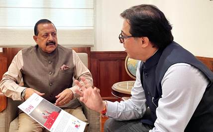 मोदी सरकार 3.0 ने स्टार्टअप्स के लिए ‘एंजेल टैक्स’ को समाप्त करके वेंचर कैपिटल फंड्स पर विशेष जोर दिया: डॉ. जितेंद्र सिंह