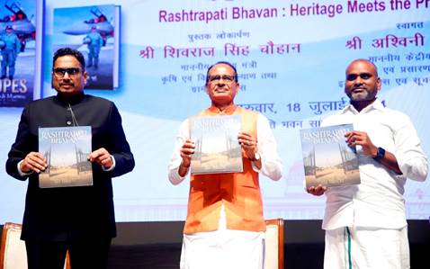 पुस्तकें सभी देशवासियों के प्रति राष्ट्रपति मुर्मु की करुणा की प्रभावशाली अभिव्यक्ति, हमारे लोकतंत्र के लिए खजाना : शिवराज सिंह चौहान