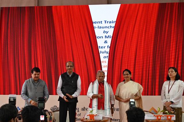 जीतन राम मांझी और शोभा करंदलाजे ने नई दिल्ली के ओखला में एनटीएससी में नए कौशल विकास प्रशिक्षण कार्यक्रम का किया उद्घाटन