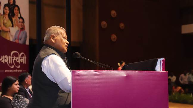 वित्तीय संस्थानों को महिला उद्यमियों के लिए ऋण तक पहुंच बढ़ाने के लिए महिला उद्यमियों के अनुकूल ऋण उत्पाद विकसित करने चाहिए: जीतन राम मांझी