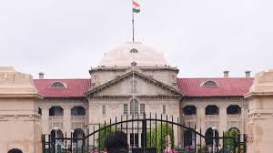 ‘संविधान हत्या दिवस’ की घोषणा को लेकर याचिका दायर, इलाहाबाद हाई कोर्ट ने केंद्र से मांगा जवाब