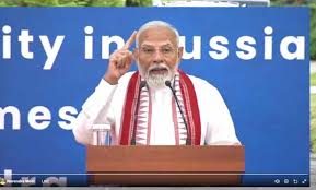 पीएम मोदी ने रूस और भारत की दोस्ती का किया जिक्र, कहा- सुख-दुख के साथी और भरोसेमंद दोस्त
