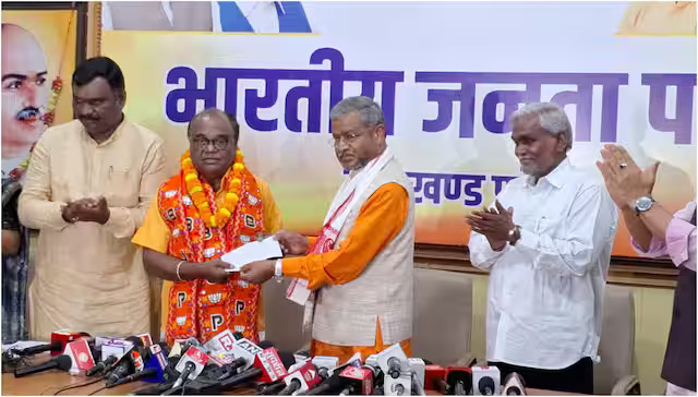 जेएमएम से निष्कासित नेता लोबिन हेम्ब्रोम और पूर्व सीएम मधु कोड़ा बीजेपी में शामिल, पार्टी को झटका