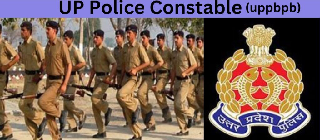 यूपी पुलिस सिपाही भर्ती परीक्षा 2024: 23 अगस्त से 31 अगस्त तक दो शिफ्ट में आयोजित