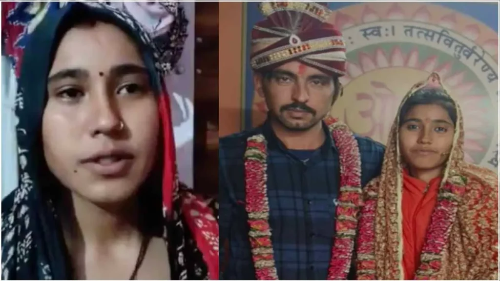 झुंझुनूं में लव मैरिज से नाराज भाई द्वारा पति की हत्या