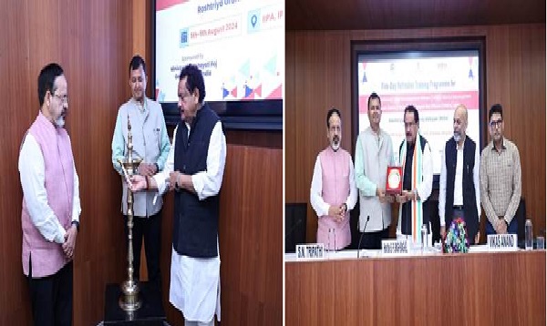 पंचायती राज मंत्रालय द्वारा पंचायती अधिकारियों के लिए पांच दिवसीय पुनश्चर्या प्रशिक्षण कार्यक्रम का उद्घाटन