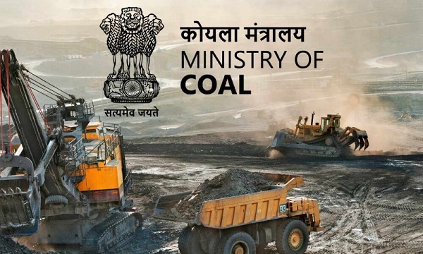 पांच सितारा रेटिंग खदानों के प्रदर्शन को मान्यता देने के लिए भव्य सम्मान समारोह