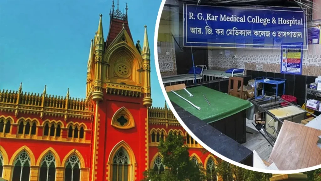 कलकत्ता के मेडिकल कॉलेज में तोड़फोड़ पर सुनवाई