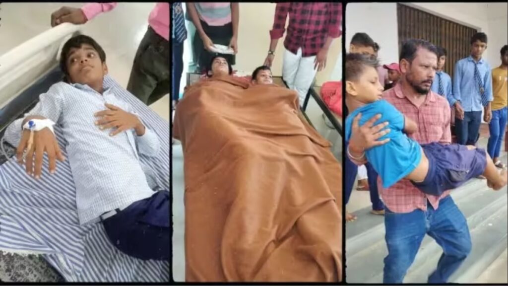 देवरिया: इंटर कॉलेज के छात्रों की तबीयत बिगड़ी, अस्पताल में भर्ती