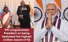 प्रधानमंत्री ने राष्ट्रपति को फिजी के सर्वोच्च नागरिक पुरस्कार से सम्मानित किए जाने पर दी बधाई