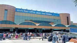 दिल्ली के आनंद विहार रेलवे स्टेशन पर 11 अगस्त से पार्किंग चार्ज लागू