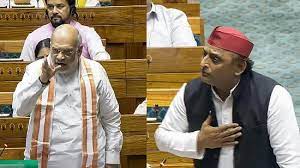 लोकसभा में वक्फ बोर्ड संशोधन विधेयक पेश, अखिलेश यादव और अमित शाह के बीच हुई तीखी बहस