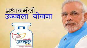 प्रधानमंत्री उज्ज्वला योजना के तहत एलपीजी कनेक्शन जारी करने में महत्वपूर्ण उपलब्धियाँ
