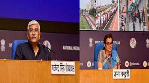 9 से 15 अगस्त तक मनाया जाएगा हर घर तिरंगा अभियान, दिल्ली में 13 अगस्त को तिरंगा बाइक रैली में संसद सदस्य लेंगे भाग