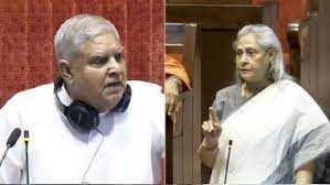राज्यसभा में जया बच्चन और जगदीप धनखड़ के बीच तीखी बहस, सभापति ने कहा- ‘बहुत हो गया’