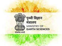 केरल के वायनाड और उसके आसपास के इलाकों में कोई प्राकृतिक भूकंप दर्ज नहीं किया गया: पृथ्वी विज्ञान मंत्रालय